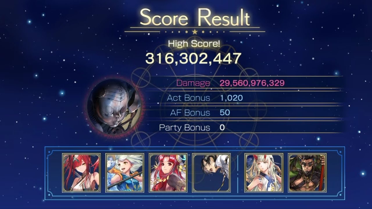 Another Eden - Astral Archive Main Story Part 1- Book of Visus Embryo 