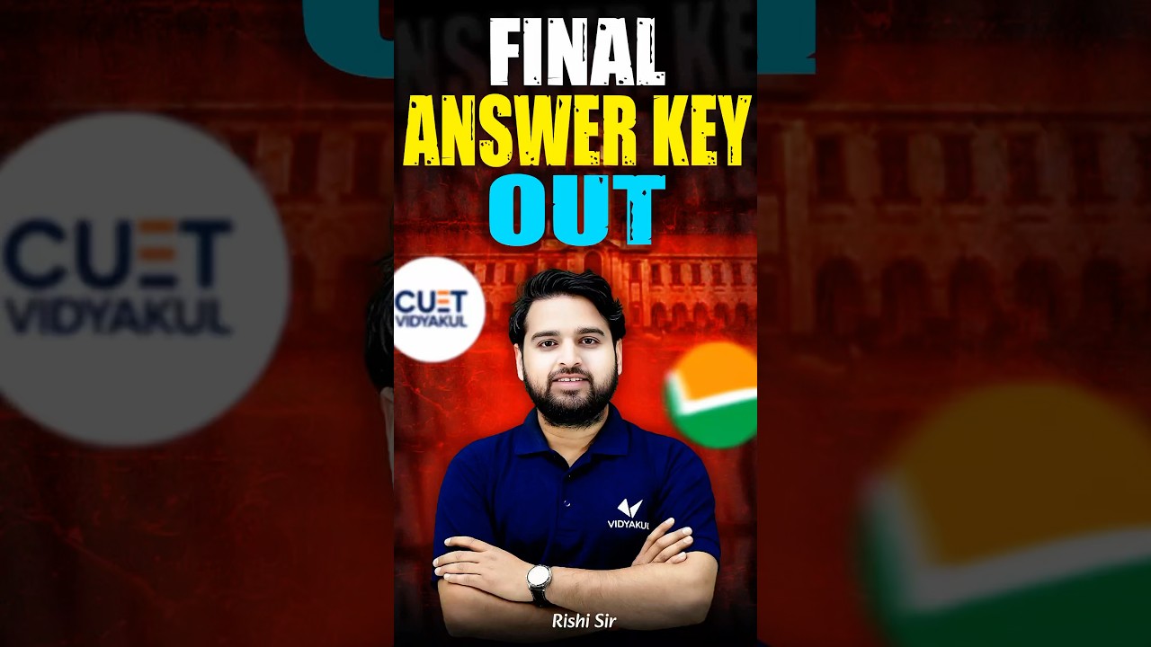 CUET 2025 Final Answer Key Released By NTA | #cuetanswerkey #finalanswerkey #cuet2025