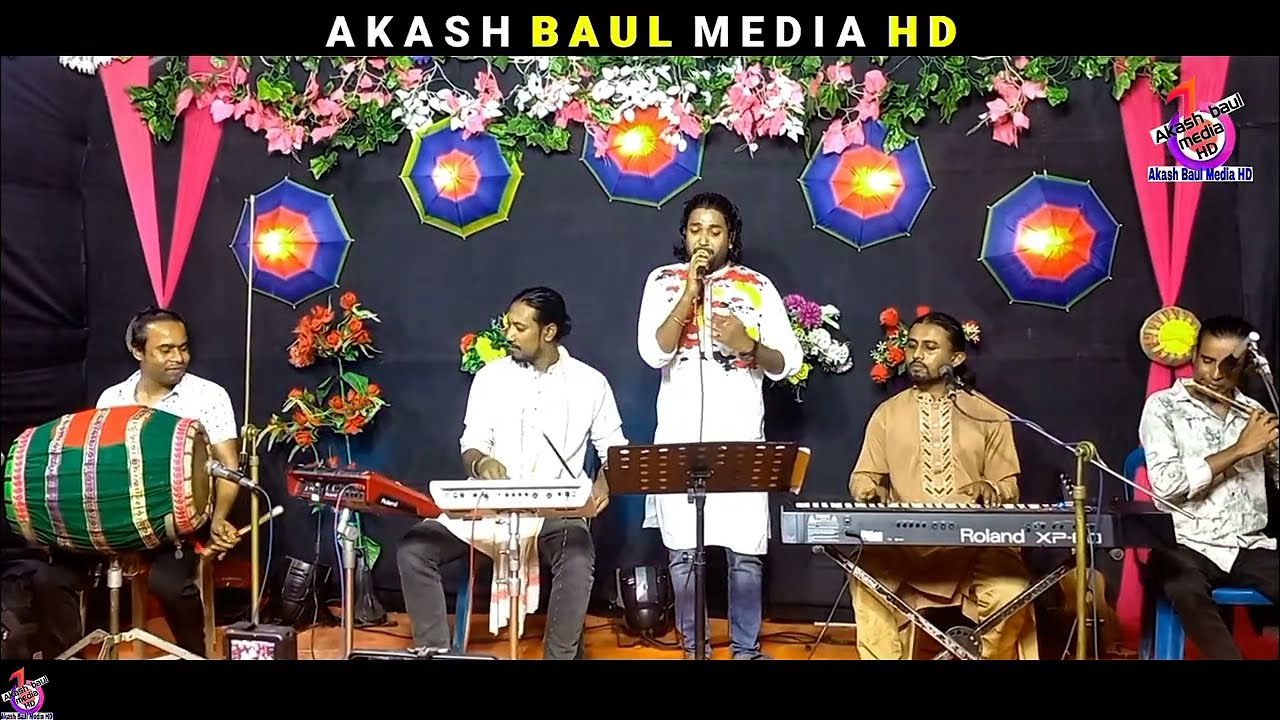 নতুন বিচ্ছেদ গান🥀আমার মনের বেদনা বন্ধু ছাড়া বোঝেনা🎤বাউল শরিফুল💔Amar Moner Bedona💦Baul Shoriful