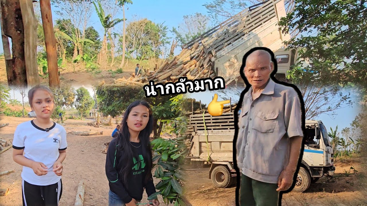 มีงานใหญ่เข้าแล้ว​ 23 กุมภาพันธ์ ค.ศ. 2026