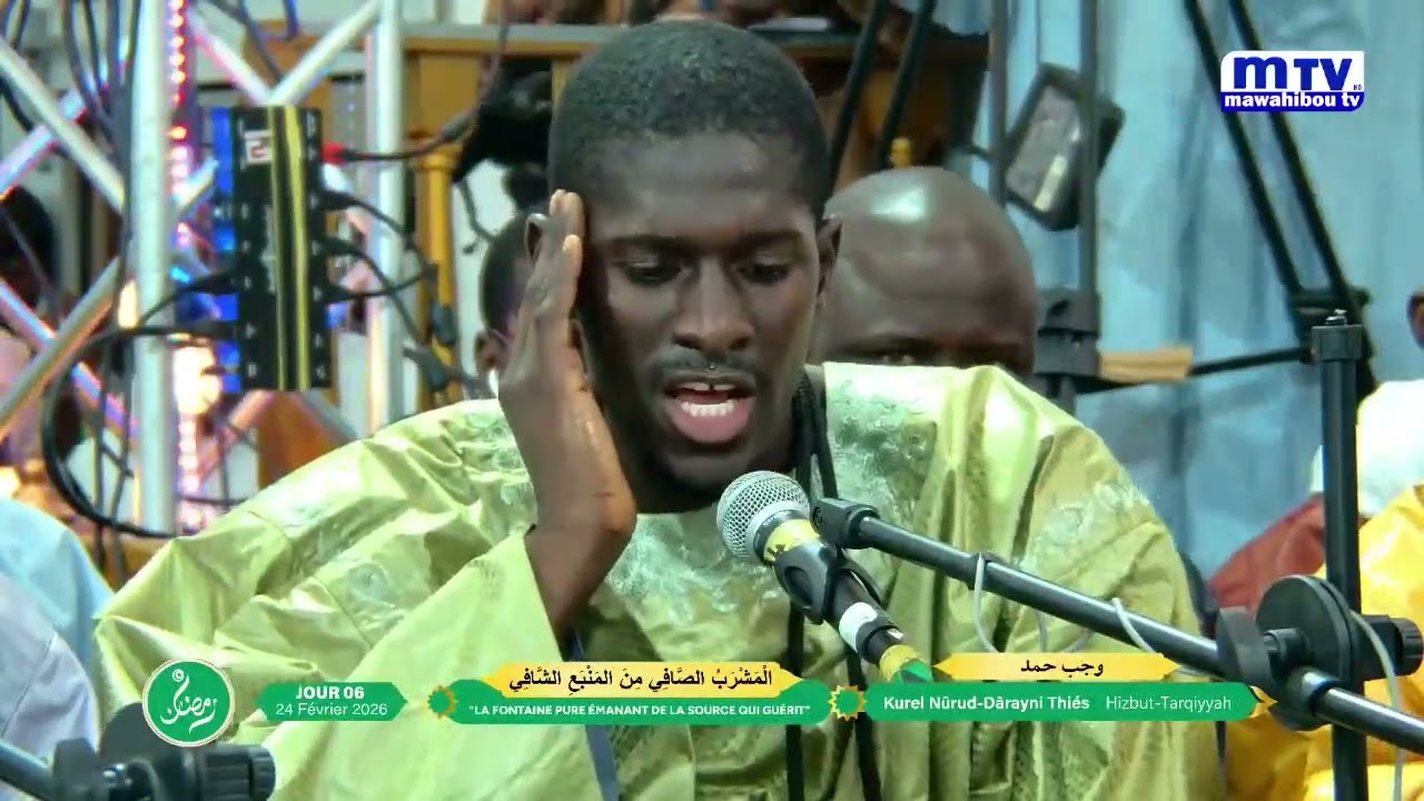 MANZANANI WADIABA  Kurel Nûrud Darayni Hizbut-Tarqiyyah Thiès 6e Jour Ramadan 2026
