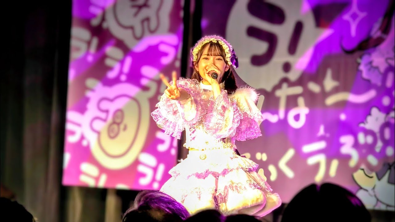INUWASI birthday live - ライカ -20260214@渋谷WWW X