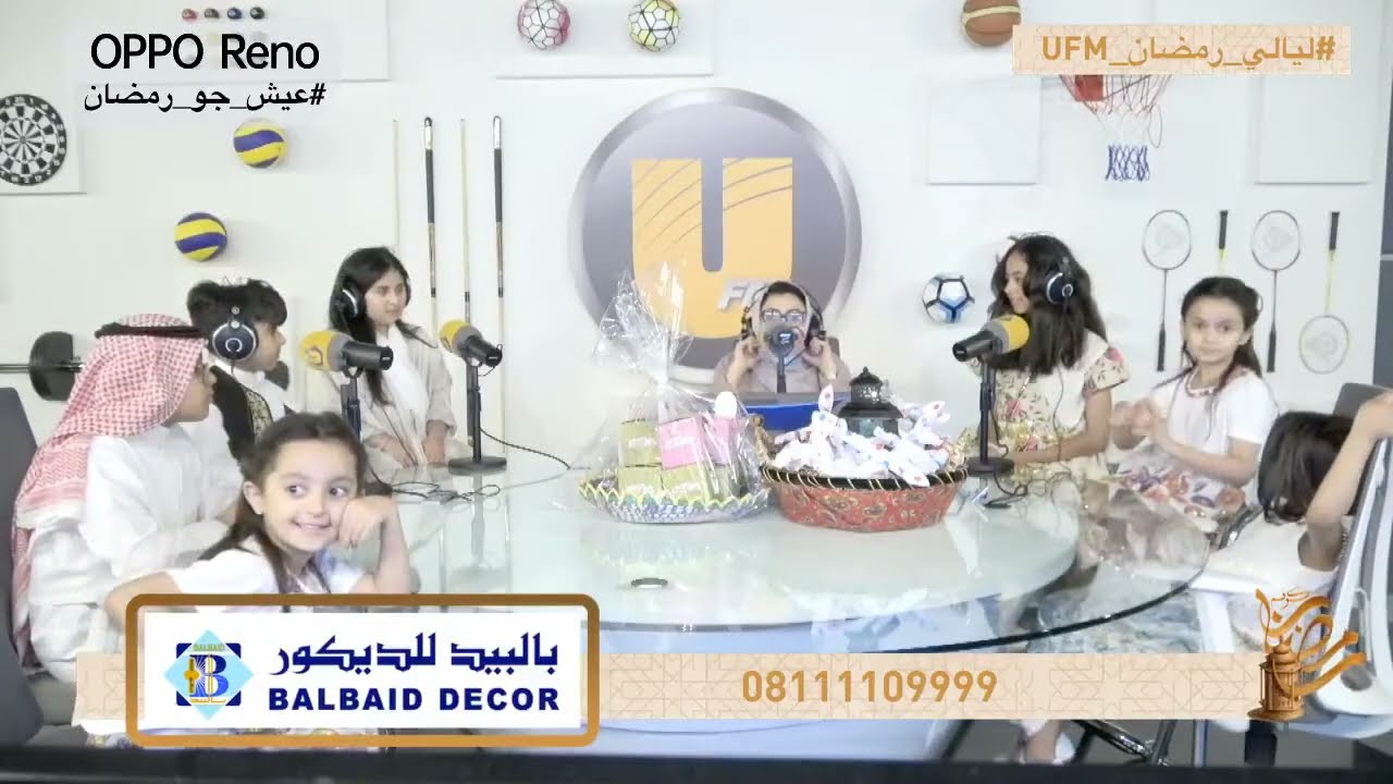 ليالي رمضان مع أسيل الشهابي | 