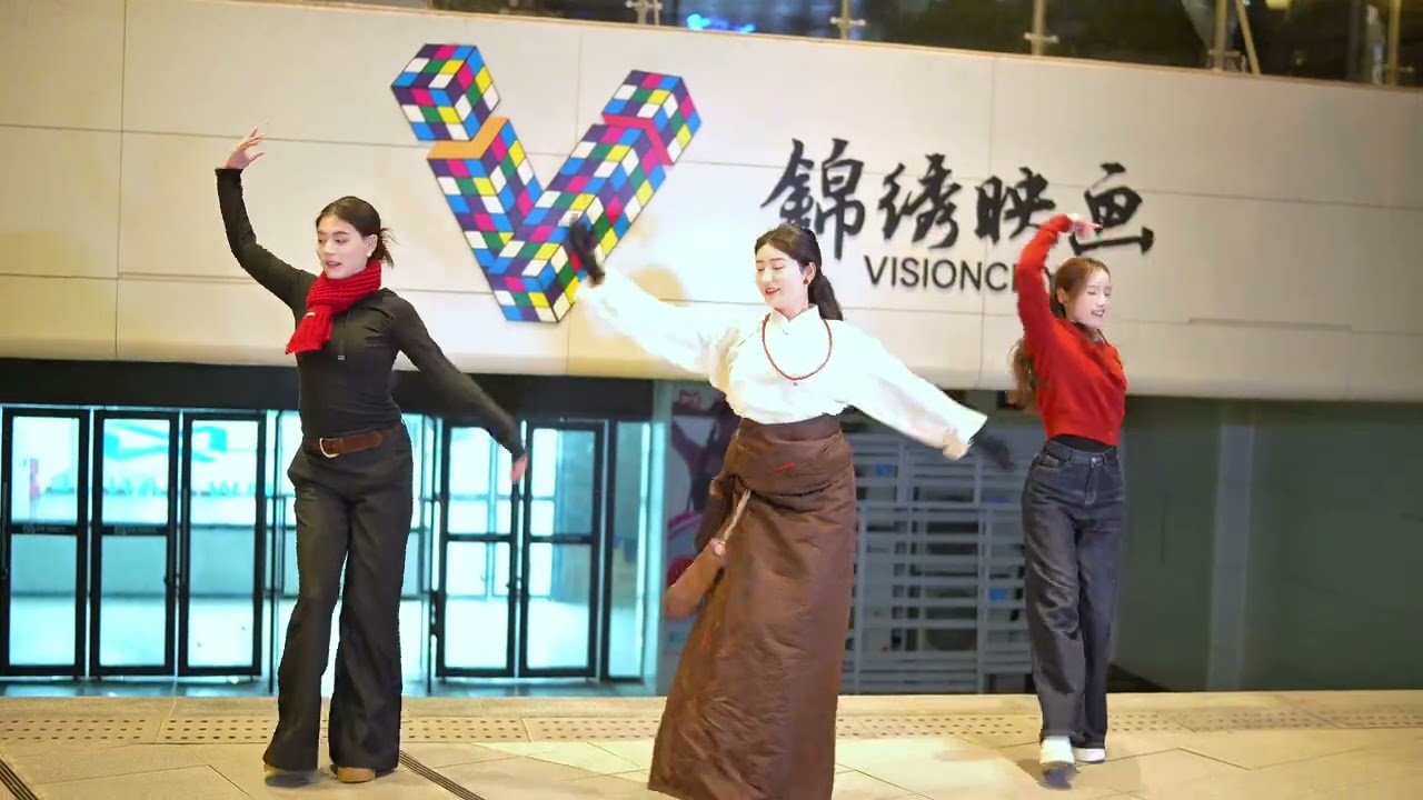 'Bodhi Tree Root': Tenzin Khandro, Xiao Ying, Little Xixi 《 菩提树根》：丁真康珠、小颖、小西西
