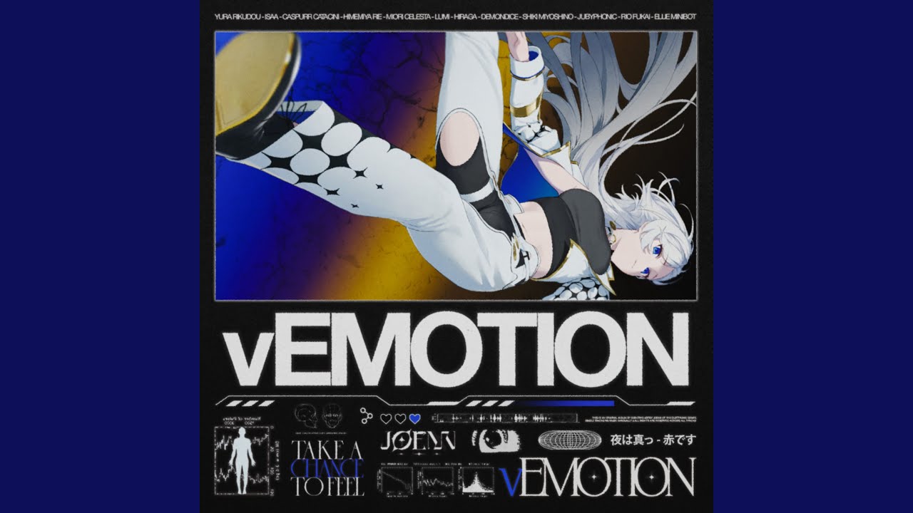 The End (Instrumental)