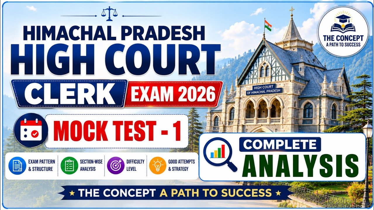 HP High Court Clerk Exam 2026 || Mock Test No. 1 || Most Expected MCQs || Latest Exam Pattern