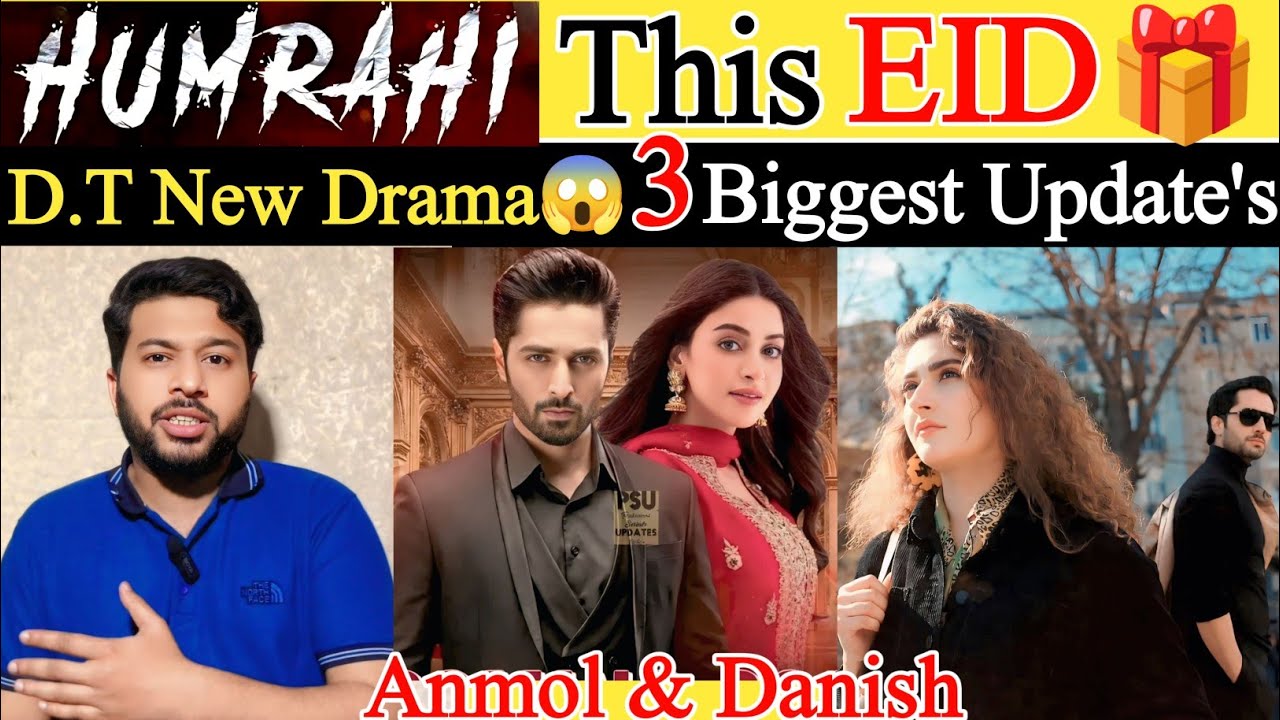 PakistaniDrama New Drama 2026 😱 | Review HumRahi | HibaBukhari , Danishtaimoor | LoveStory ❤️ Update