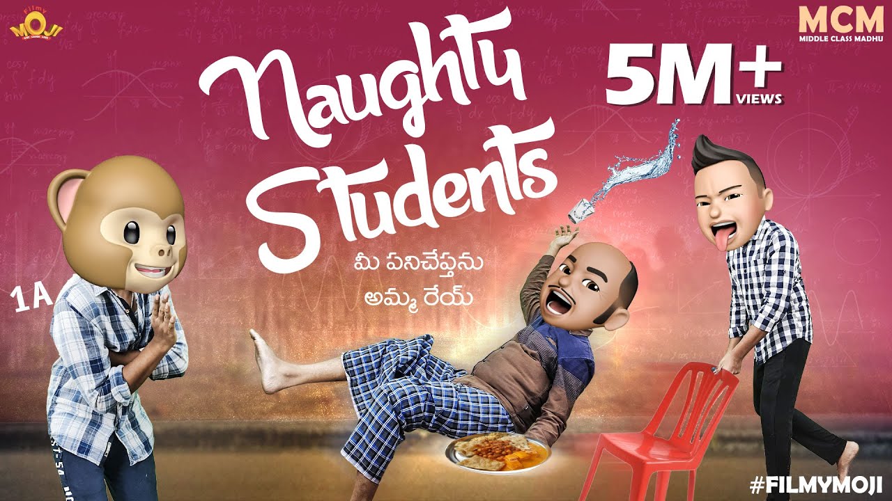 Filmymoji ||  Naughty Students || Middle Class Madhu || MCM