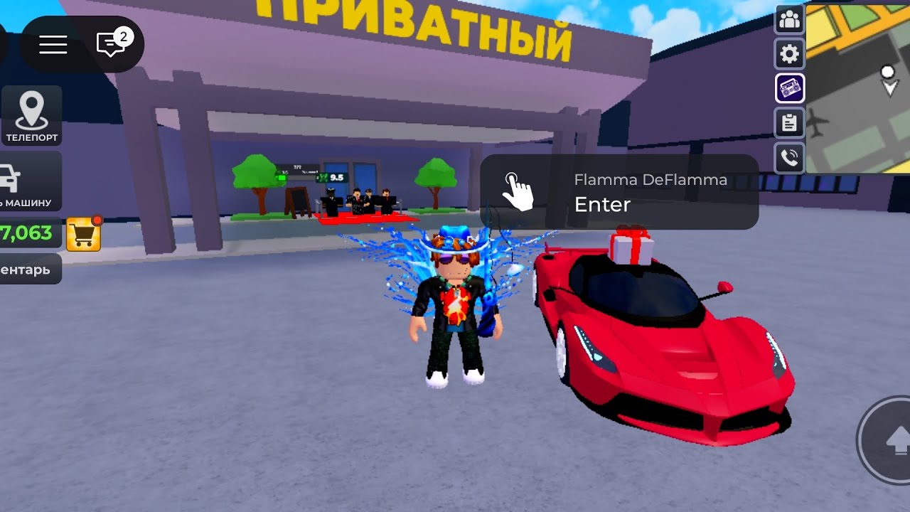 Предлагайте что мне снимать rivals башню ада или вырасти сад или снимать продолжение?