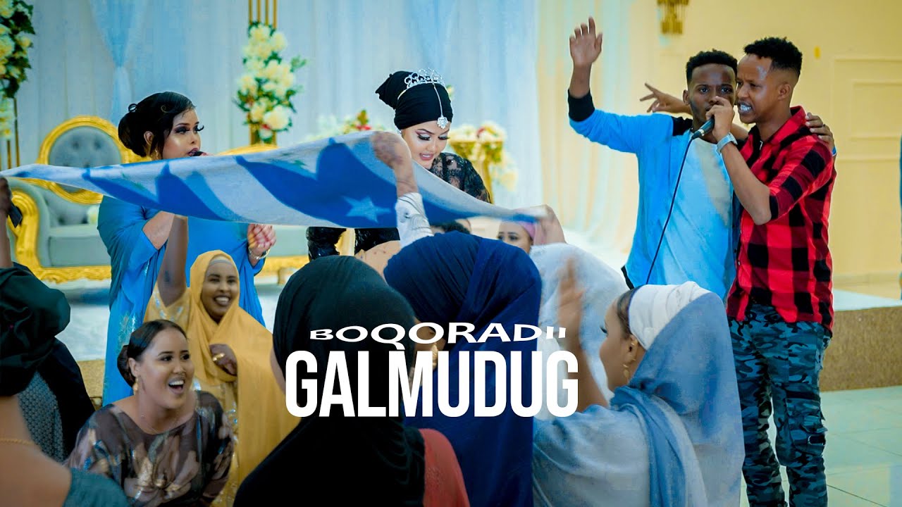 XALIIMA KISMAYO | KHAALID YARE & MAHAD BASHAASH | GOBTII REER GALMUDUG | OFFICIAL MUSIC VIDEO 2022