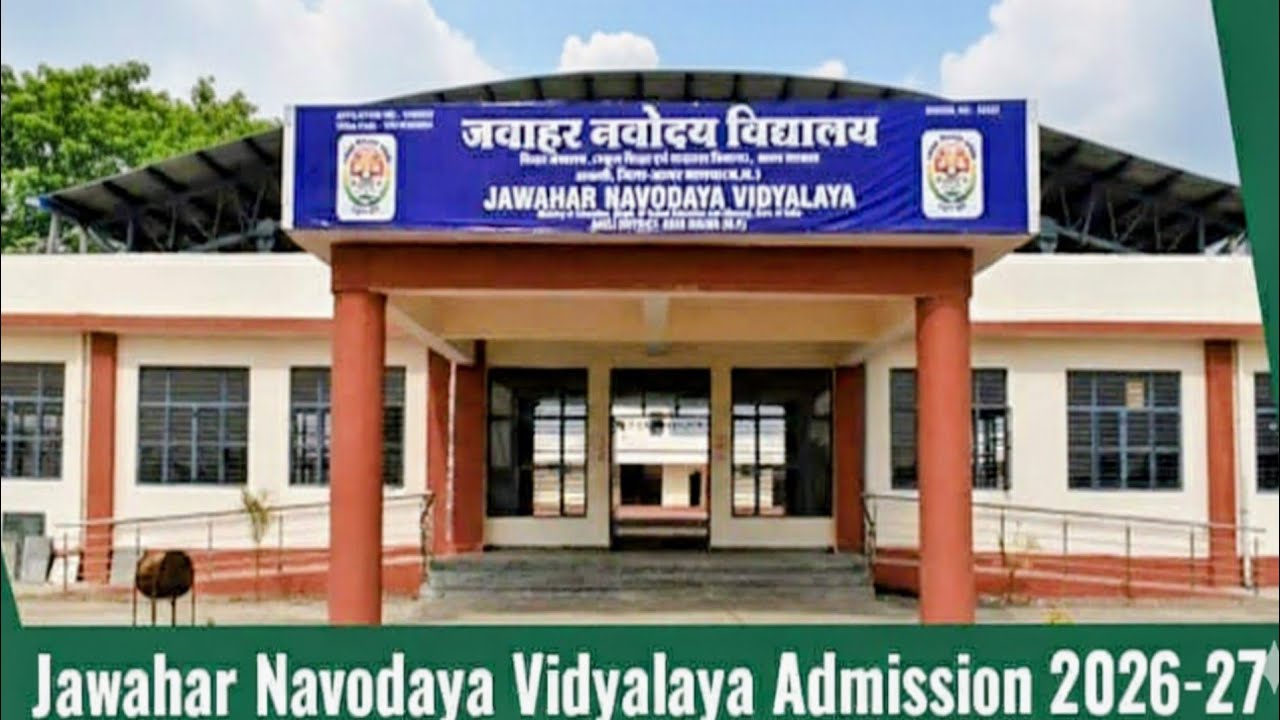 JNV 2026 Class 6: Complete Guide to Jawahar Navodaya Exam | Dates, Syllabus, Eligibility