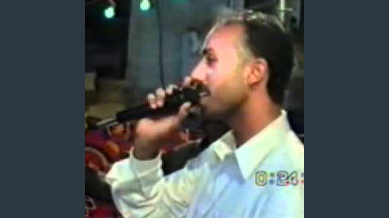 يا حبيبة يا بسمه