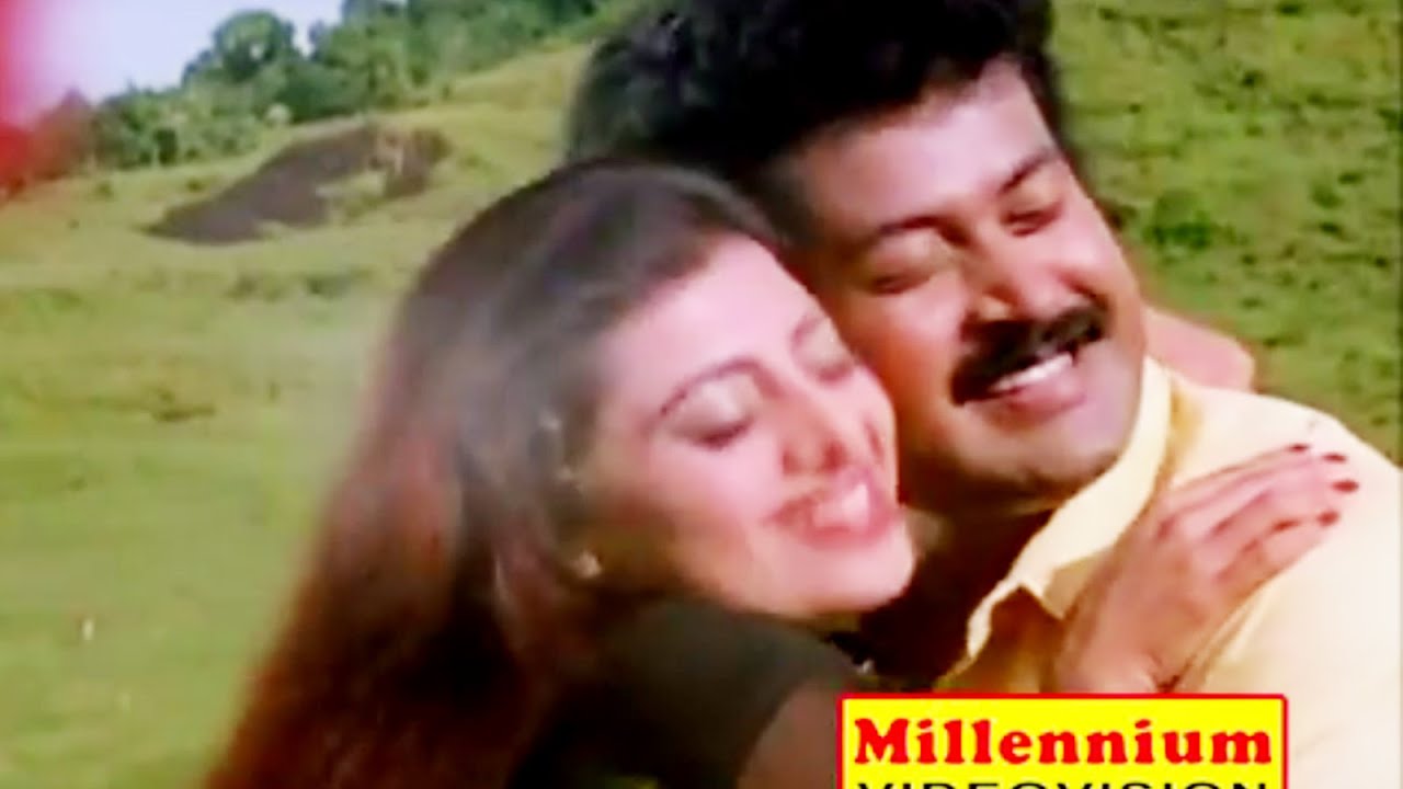 Malayalam Film Song | Indumathi Poovirinjathu | Sparsham | KS Chithra