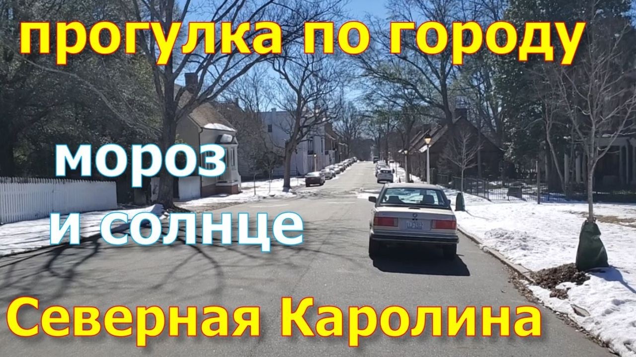 Наша любимая кофейня. Прогулка. Покупки с рынка