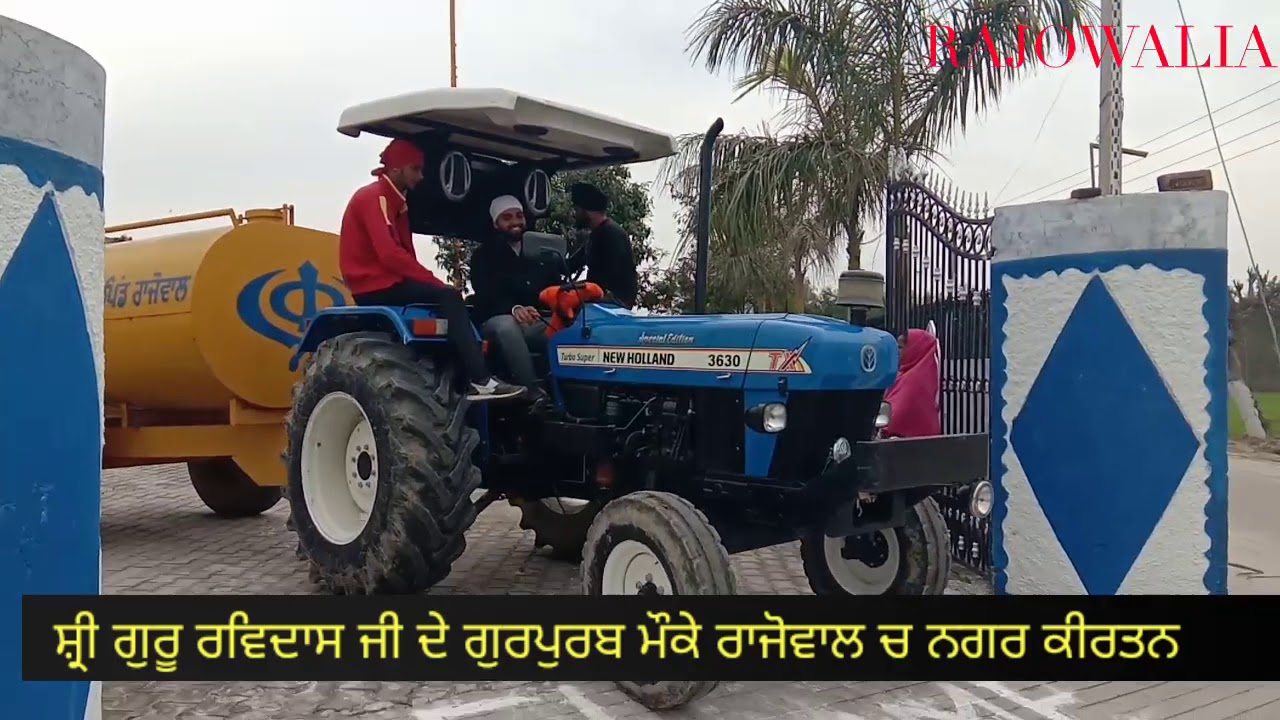 Shri Guru Ravidass Hi Gurpurv Nagar kirtan Rajowal 18 Feb 2019
