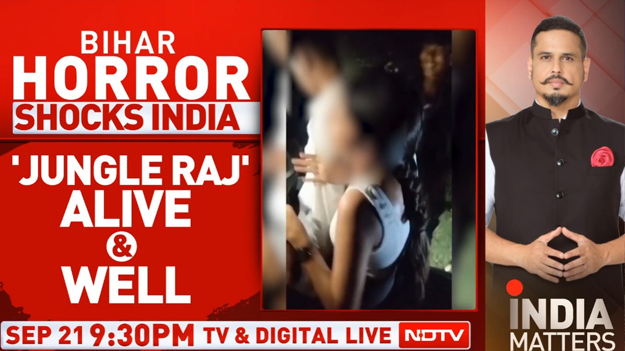 Bihar Harassment Case | Teen Groped In Bihar's Jamui, 3 Arrested After Disturbing Video Surfaces