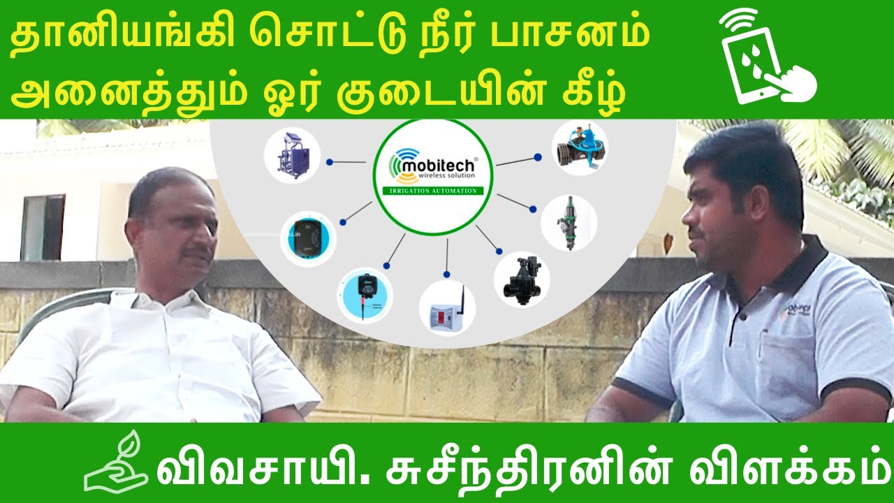 Complete Automatic Drip Irrigation System for 30 acres Coconut and Nutmeg at Thalavadi Erode