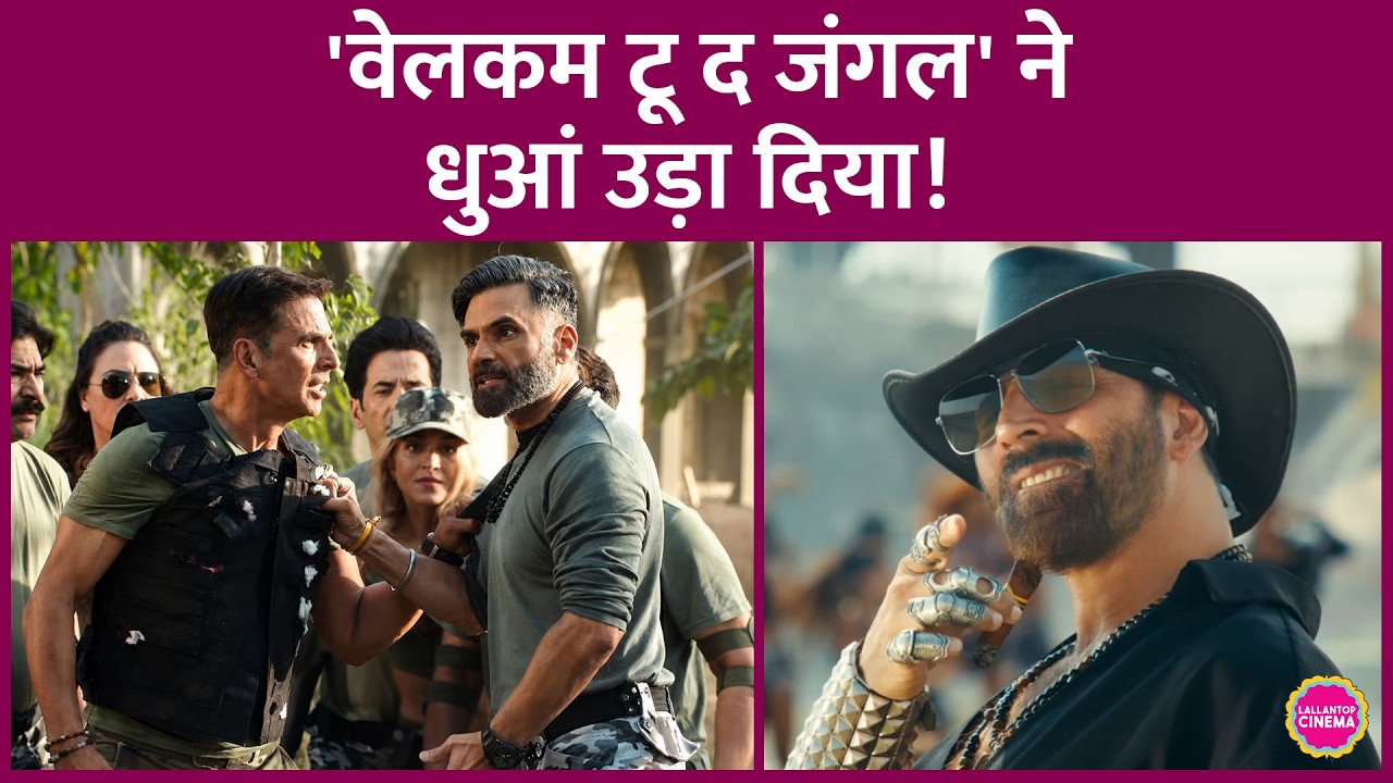 Akshay Kumar&rsquo;s Welcome To The Jungle Surpasses Welcome&rsquo;s Lifetime Collection In Five Days