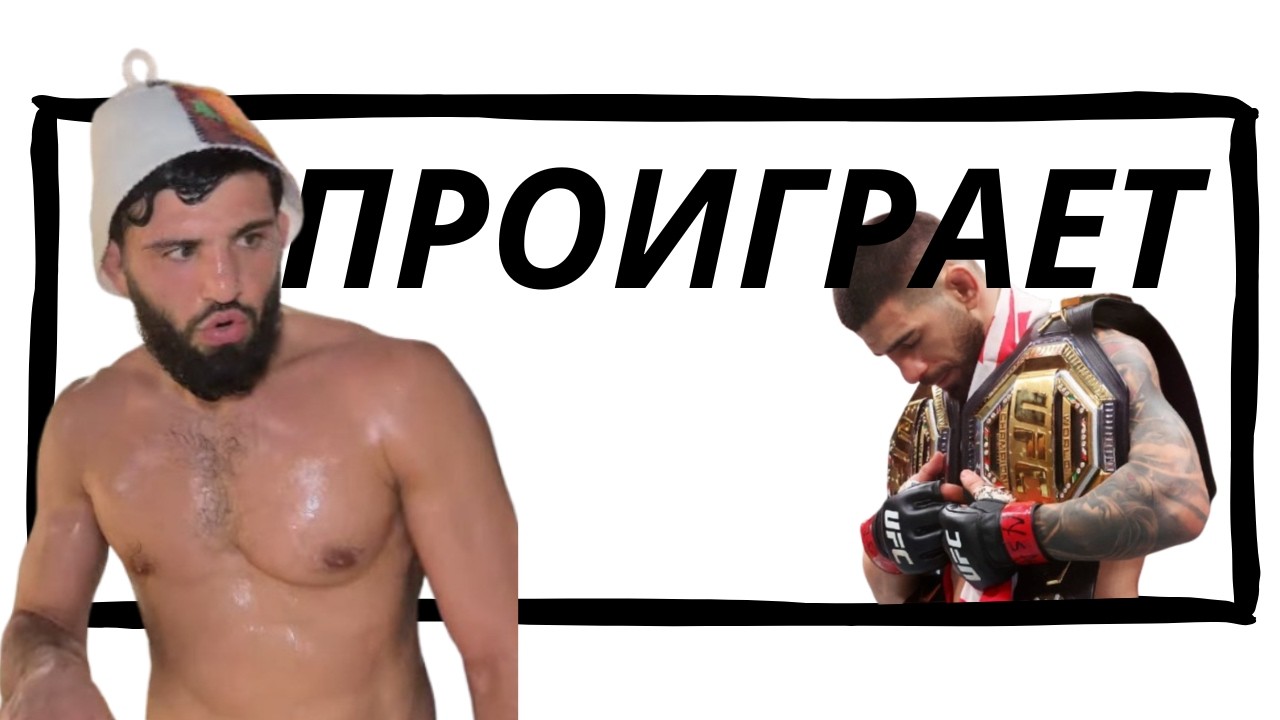 Топурия НОКАУТИРУЕТ Царукяна