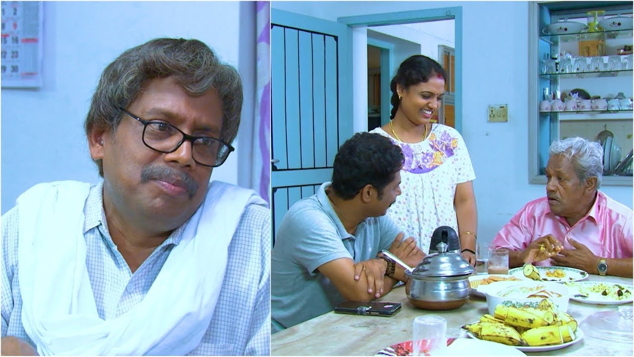 Marimayam | Episode 390 -  An old age pension ! | Mazhavil Manorama