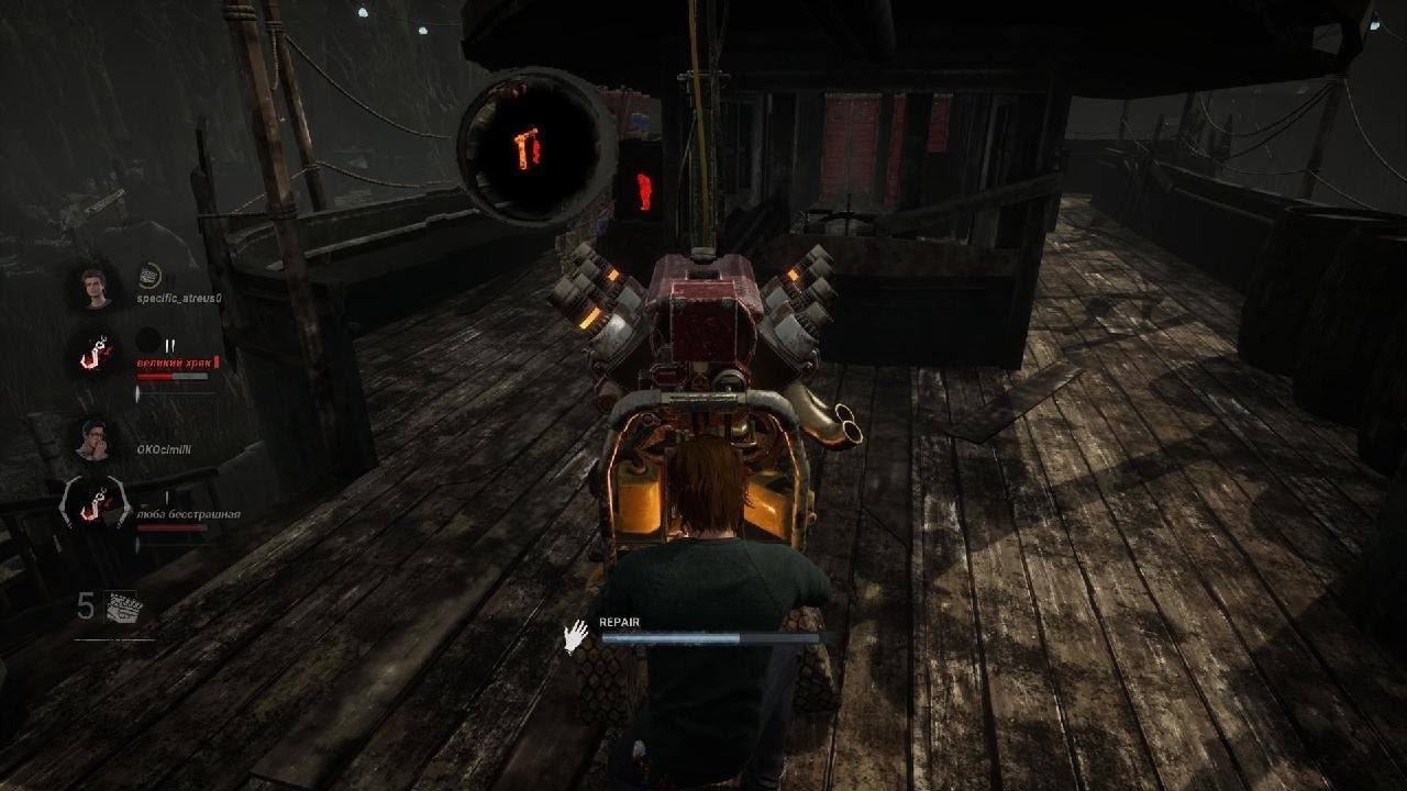Dead by Daylight_20260109183035