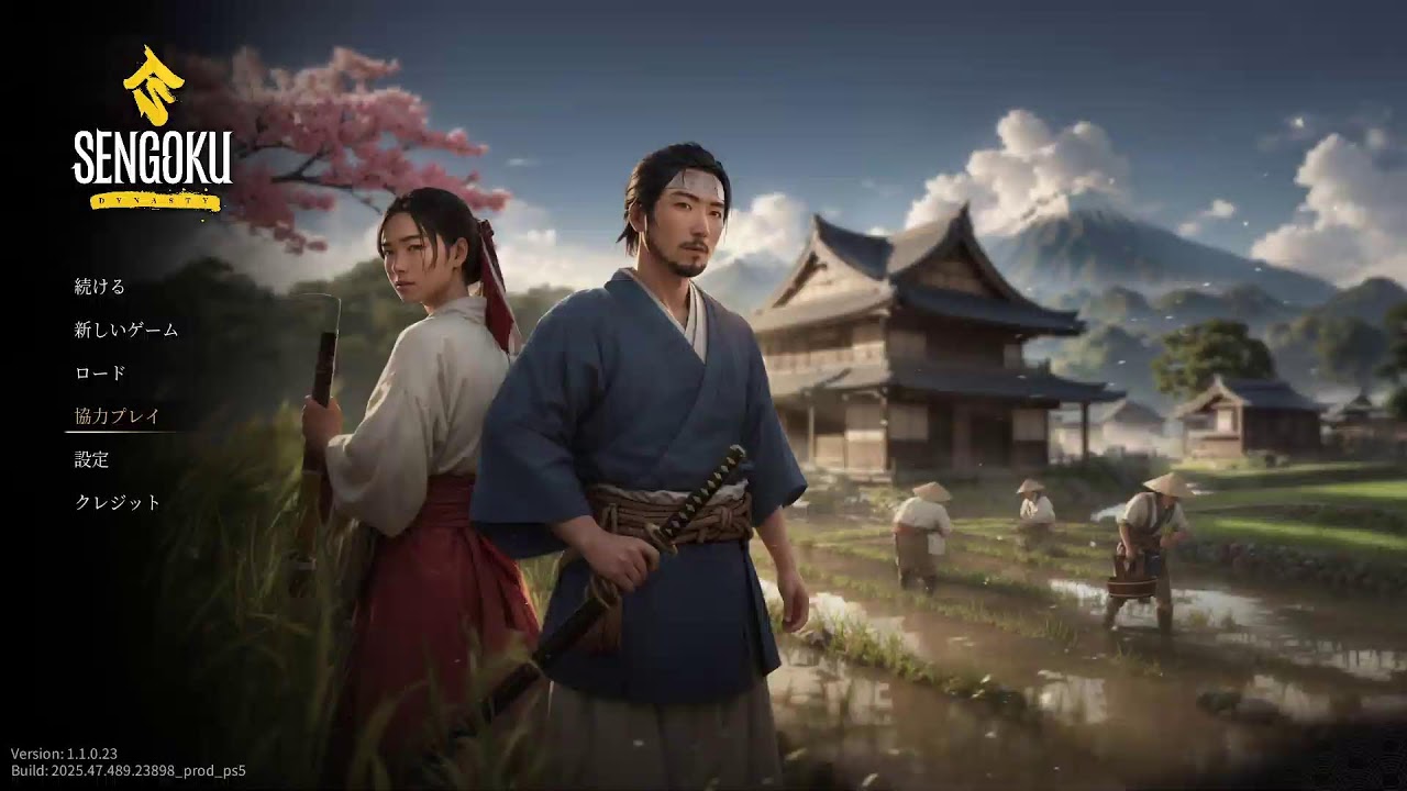戦国ダイナスティハードコア人生縛り4回目