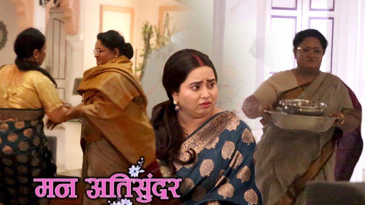 Mann Atisundar l दादी ने राध्या पर फेंका बर्तन हुई आगबबूला  लिए l Dangal TV l 16 February Episode 