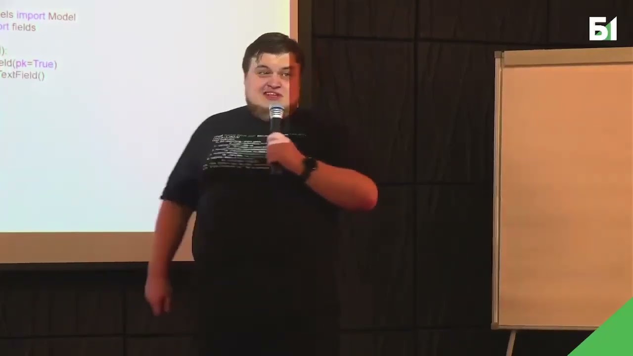MoscowPython Meetup 80. Как мы с Fastapi на Django перешли