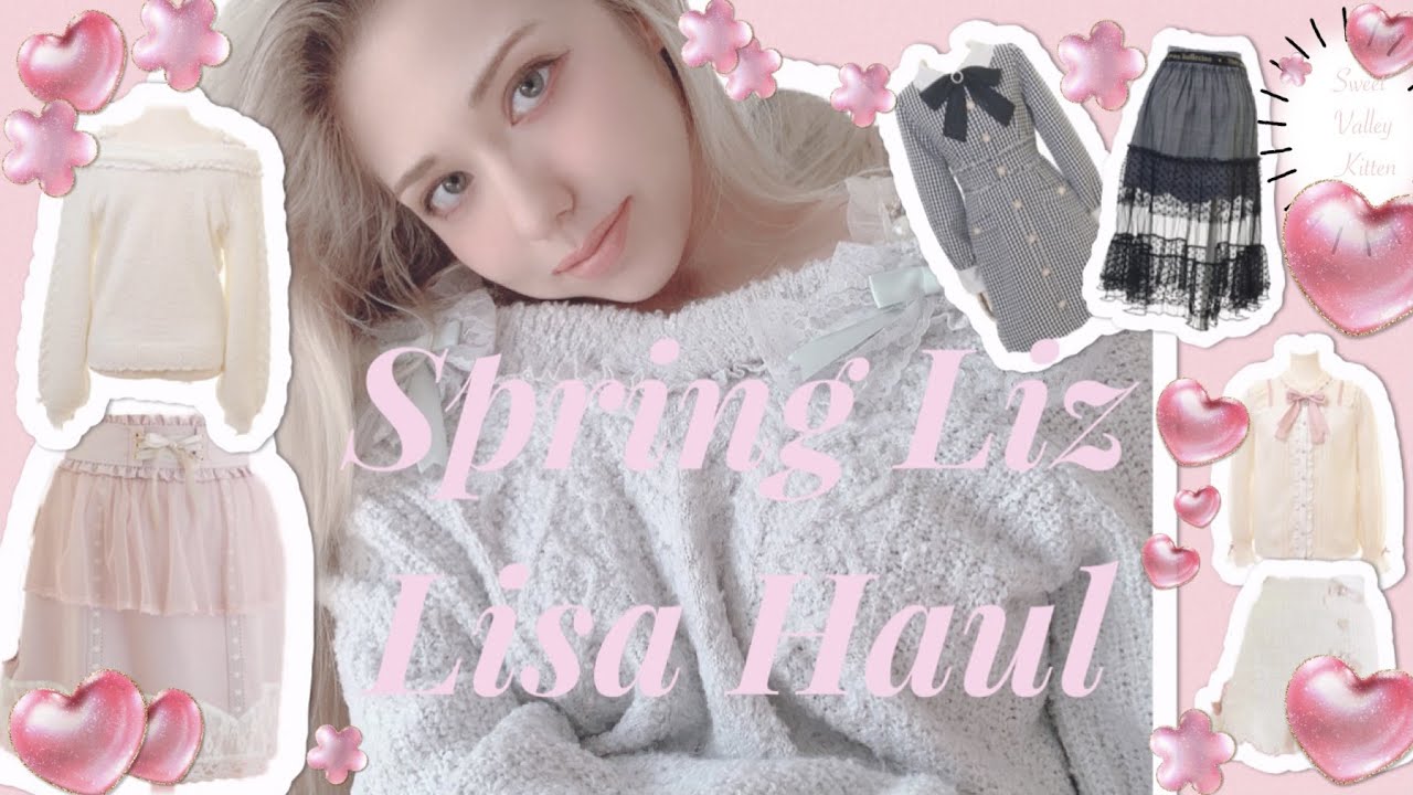 Spring 2021 Liz Lisa Kawaii Clothing Haul 可愛い服