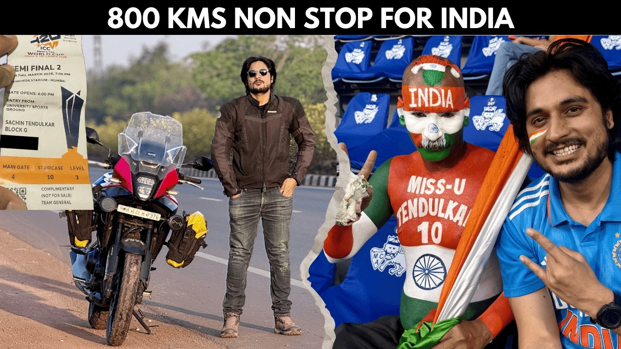 Hyderabad to Mumbai NON STOP for world cup semifinal | Ind vs Eng