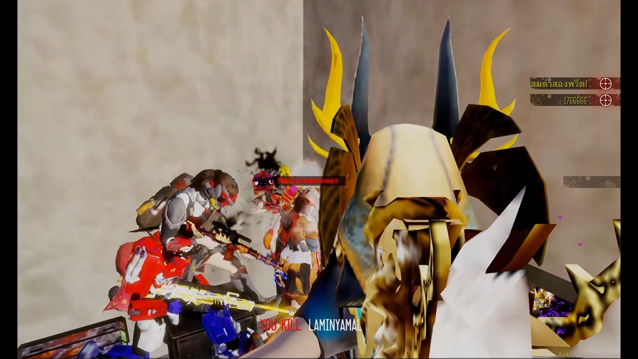 Warz Siam MMo :ถ้าจะมากันขนาดนี้ ผมทิ้งของให้เลยก็ได้