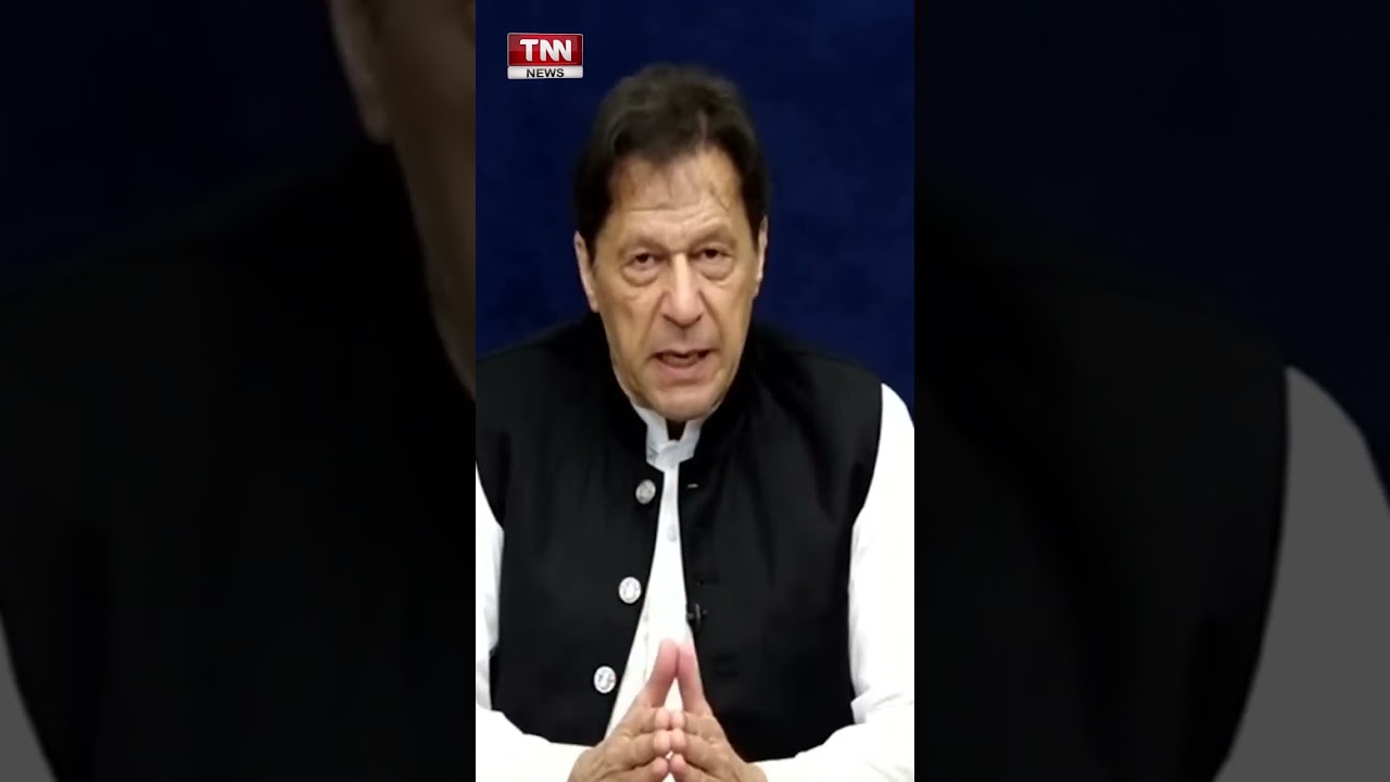 #tnnnews #imrankhan #shorts #shortsvideos