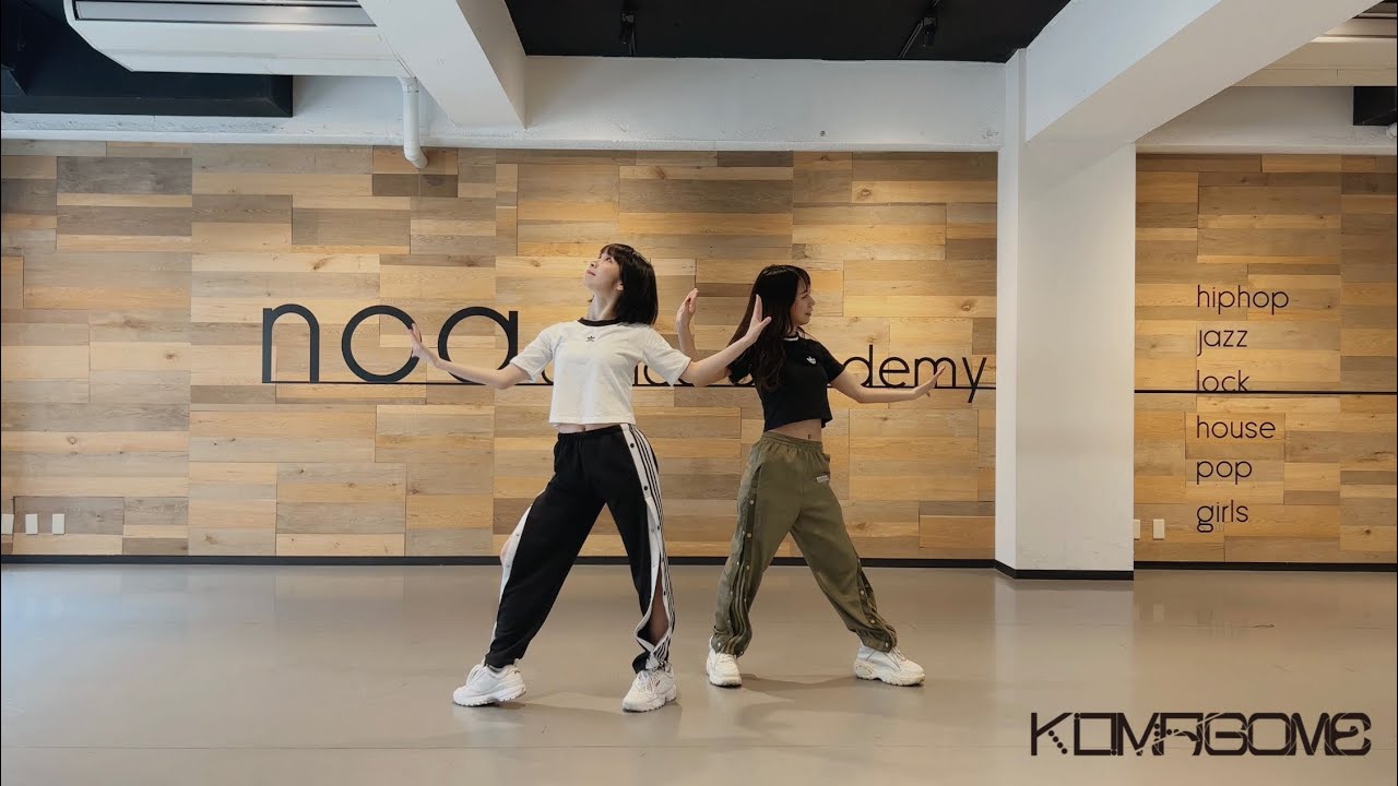 KOMAGOME「ホントの自分」Dance Practice Video