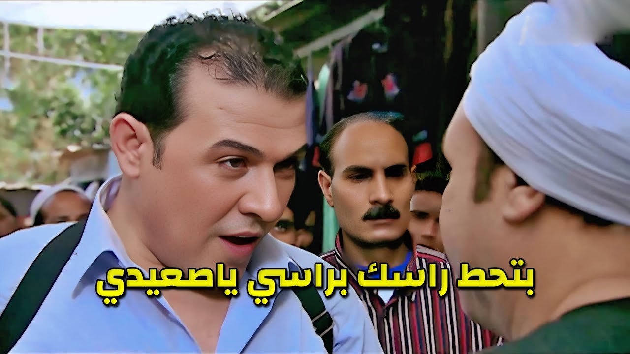دافع عن الراجل الغلبان من بطش الأمن ف أخدوه القسم ولبسوه قضية