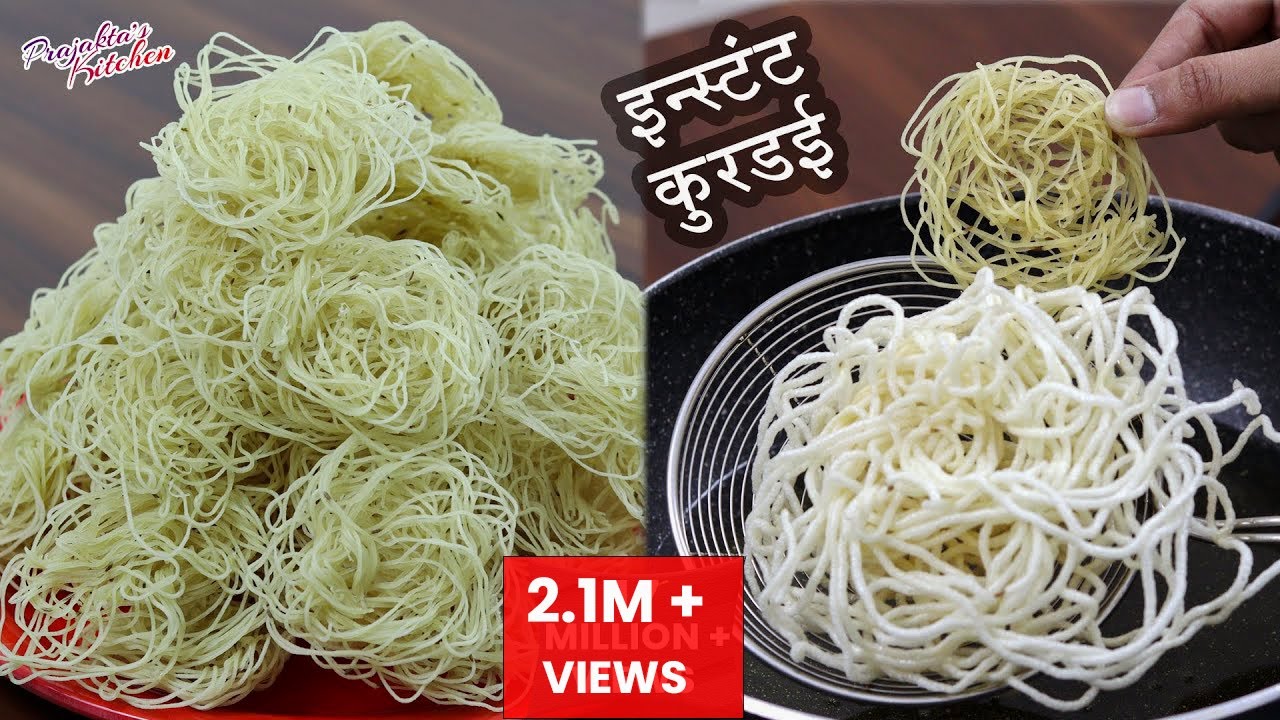 न काही भिजवता तिप्पट फुलणारी कुरडई अगदी झटपट बनवा सोप्या टीप्स सोबत । Kurdai recipe | उन्हाळी वाळवण