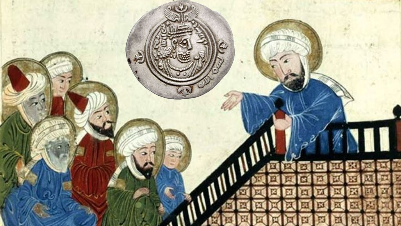 The Dirham Coin didn't even exist in Muhammad's time?