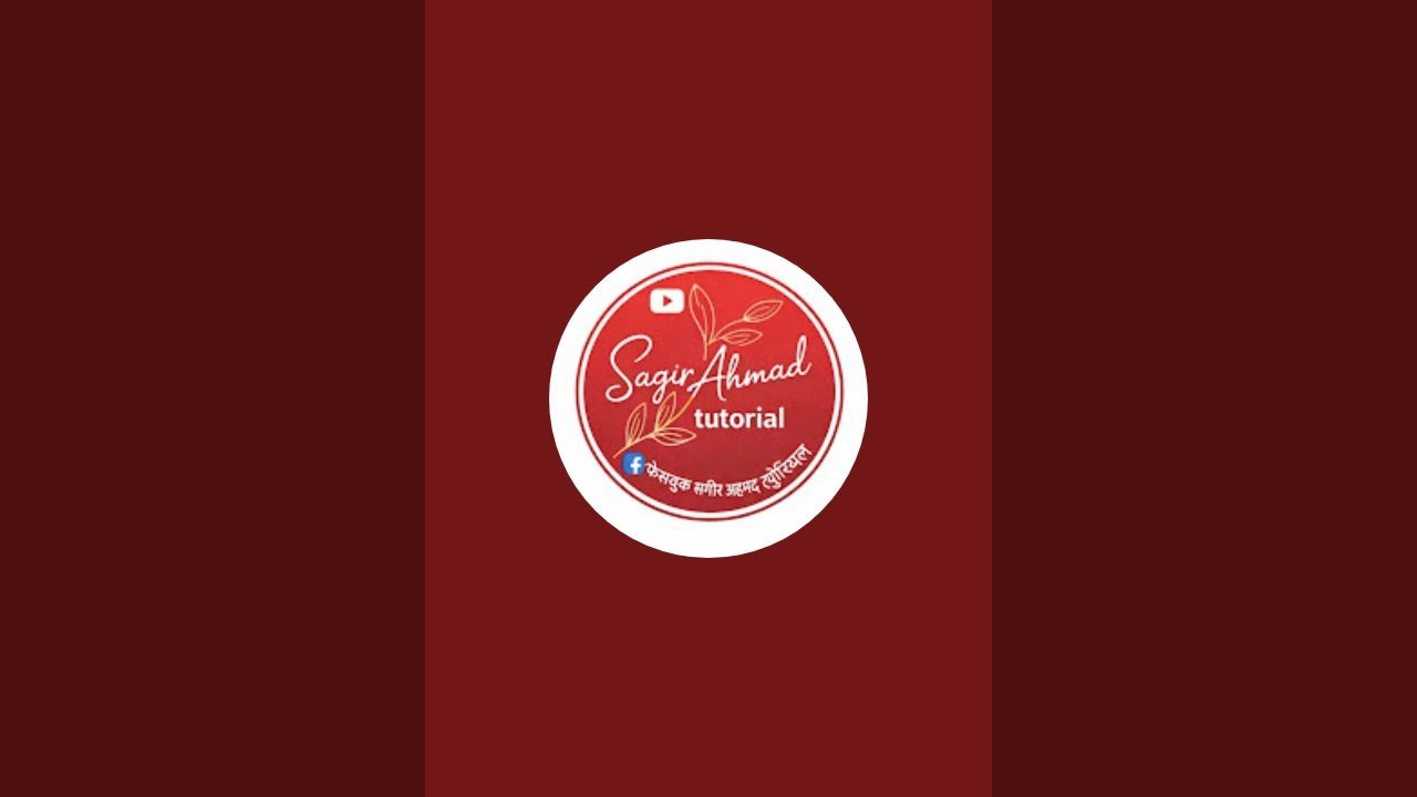 support like subscribe