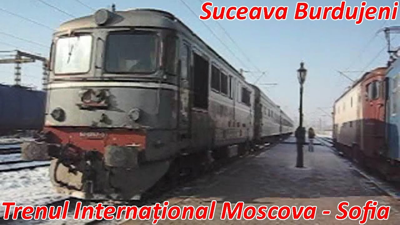 ARHIVA - Activitate feroviara in Suceava Burdujeni si Suceava Nord - Itcani [ianuarie, 2008]