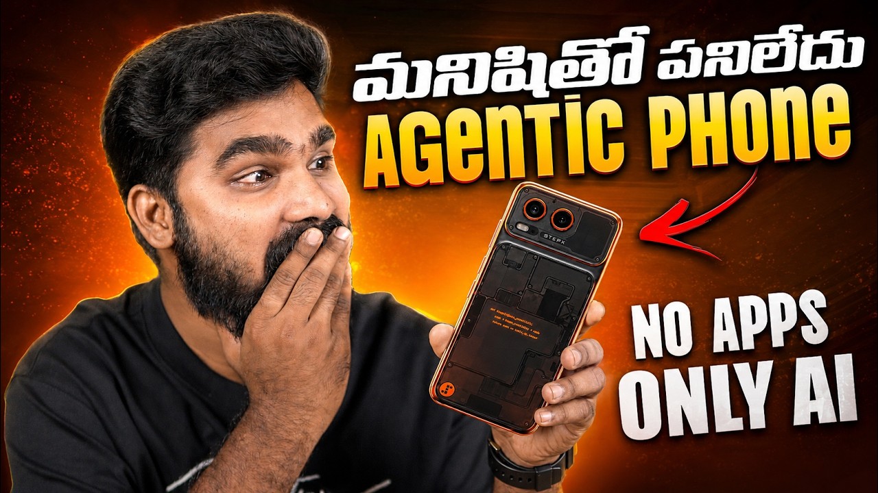 StepX Neo Agentic Phone | AI Agentic Phone in Telugu