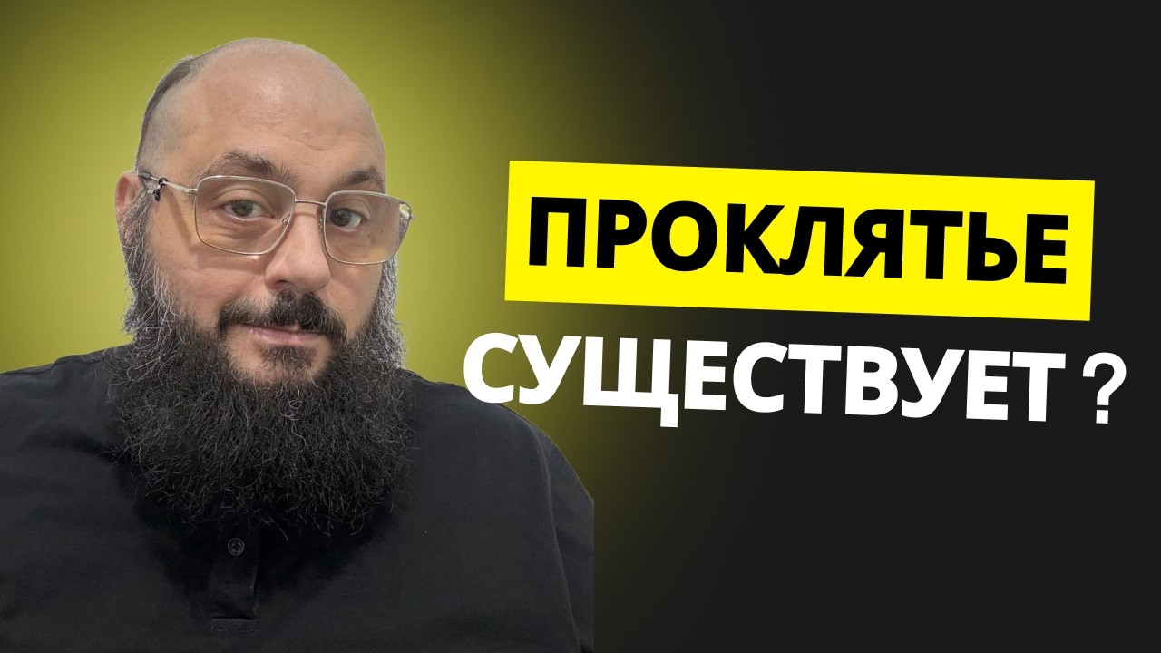 Успех не для всех – что мешает Вам жить хорошо и как это изменить | Психология и саморазвитие