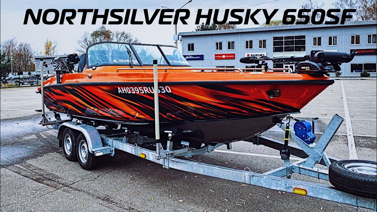 ЗАВОДНОЙ АПЕЛЬСИН | NORTH SILVER HUSKY 650SF
