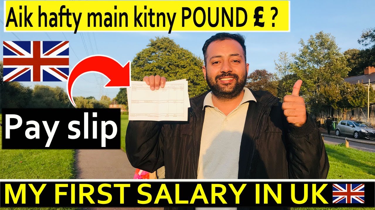My Salary In UK as a Dependent 🇬🇧 | Monthly Income In UK 🇬🇧 | Average salary in uk