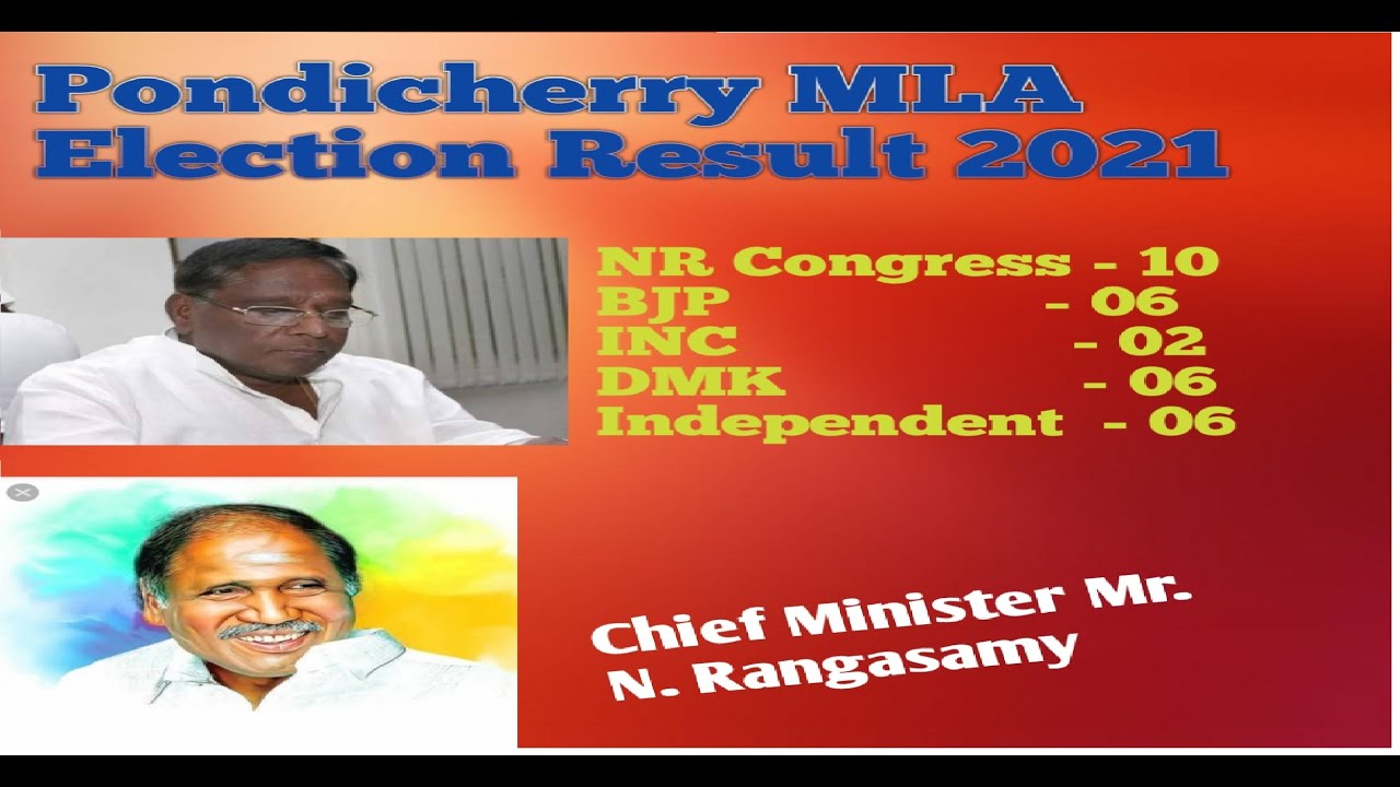 Pondicherry MLA Election Result 2021 - Latest news, Vote share percentage
