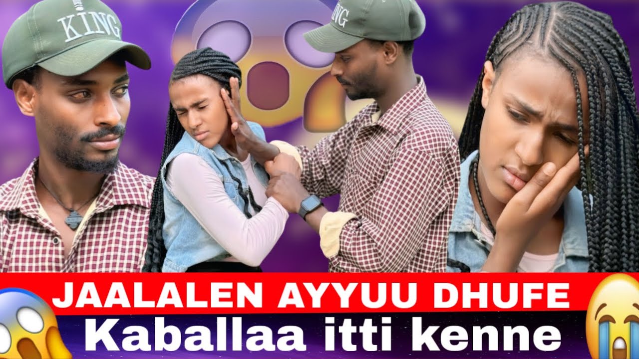 JAALALLEEN AYYUU DHUFE😱|| AYYUN YERO JALQABAF TUMAMYE