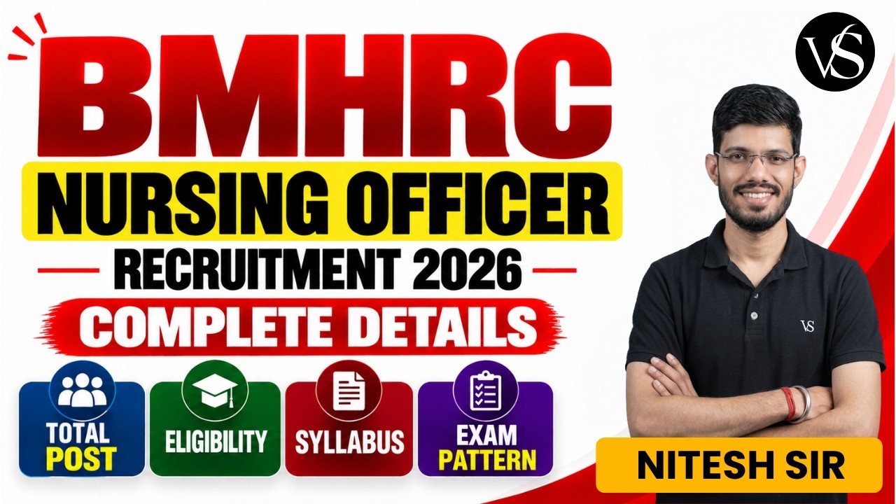 BMHRC Nursing Officer Recruitment 2026 | Complete Details | Eligibility, Syllabus & Exam Pattern