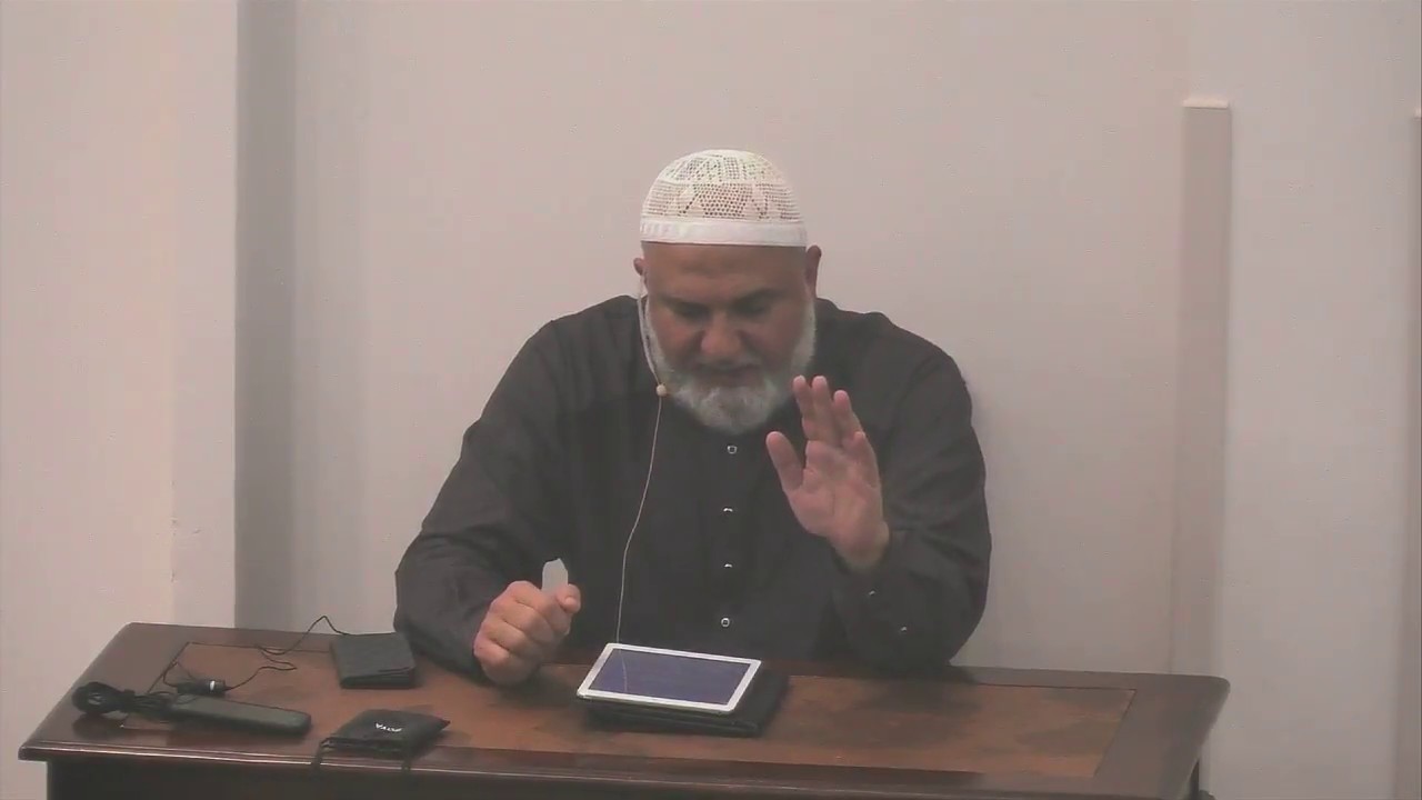 Al Salam | Names of Allah #8 | Ustadh Baajour
