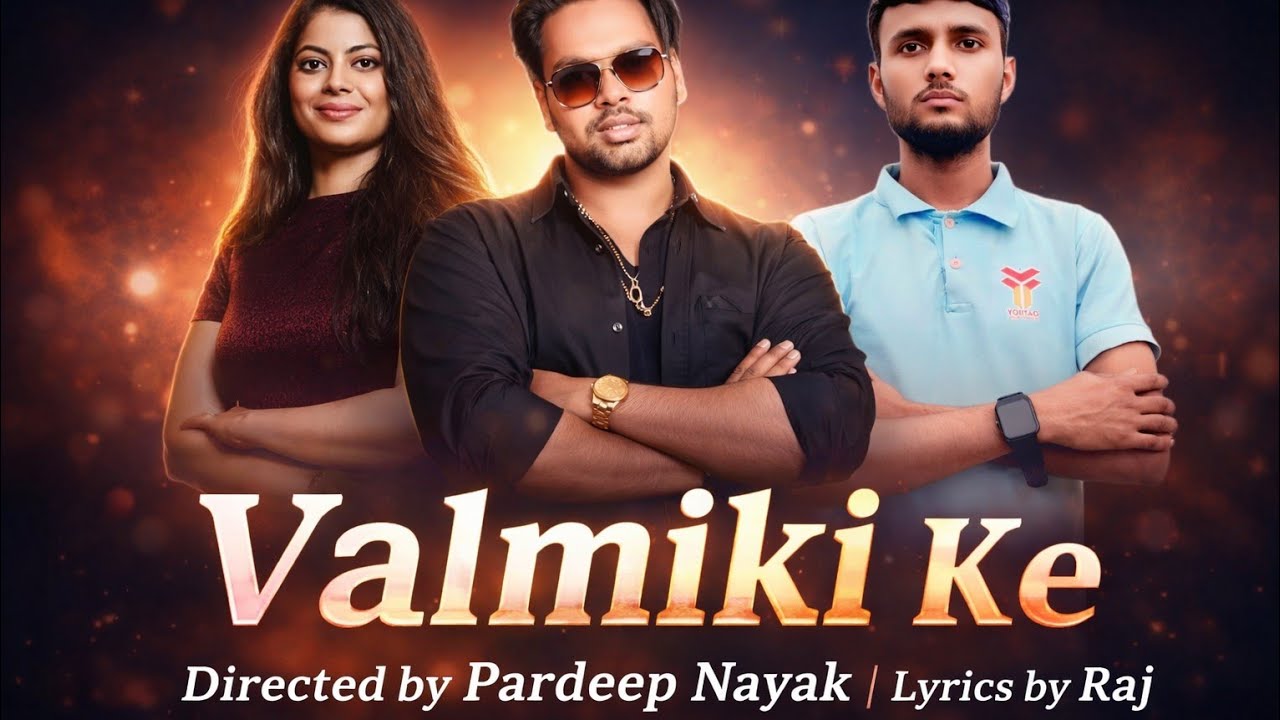 Valmiki Chhore | New Valmiki Song | Writer Raj Pardeep Nayek | Official Audio | 2025 Haryanvi Song