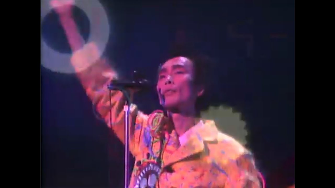 (Pearl Brothers) パール兄弟 - LIVE-VOX [FULL LASERDISC 1989]