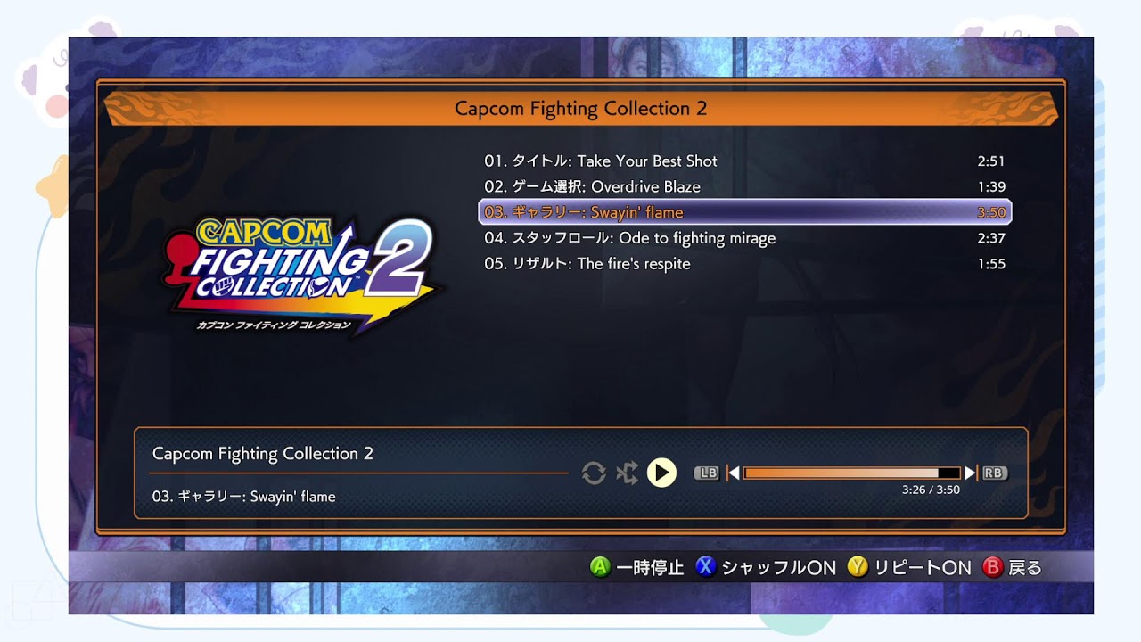 💗🤍💗　シャイニィーソフィーティア　💗🤍💗　　CVS2　　💗🤍💗　　カプエス２ 　　💗🤍💗　ファイティングコレクション２　💗🤍💗