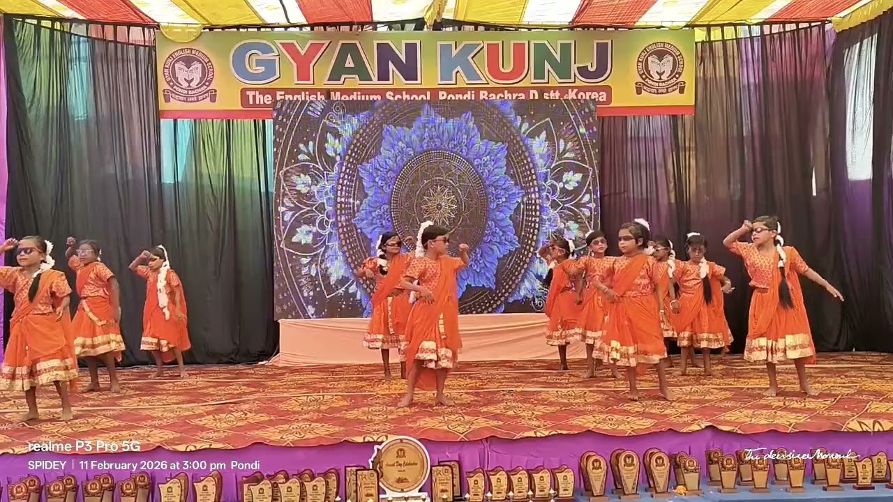 Ranu bambai ki dance